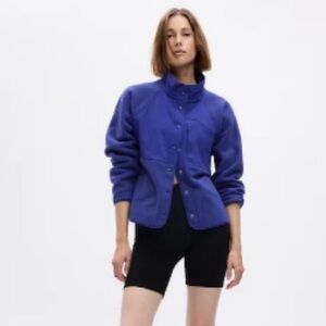 GapFit Arctic Fleece Jacket